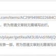 word身份证图片边怎么裁圆角