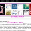 快图浏览下载安装手机版